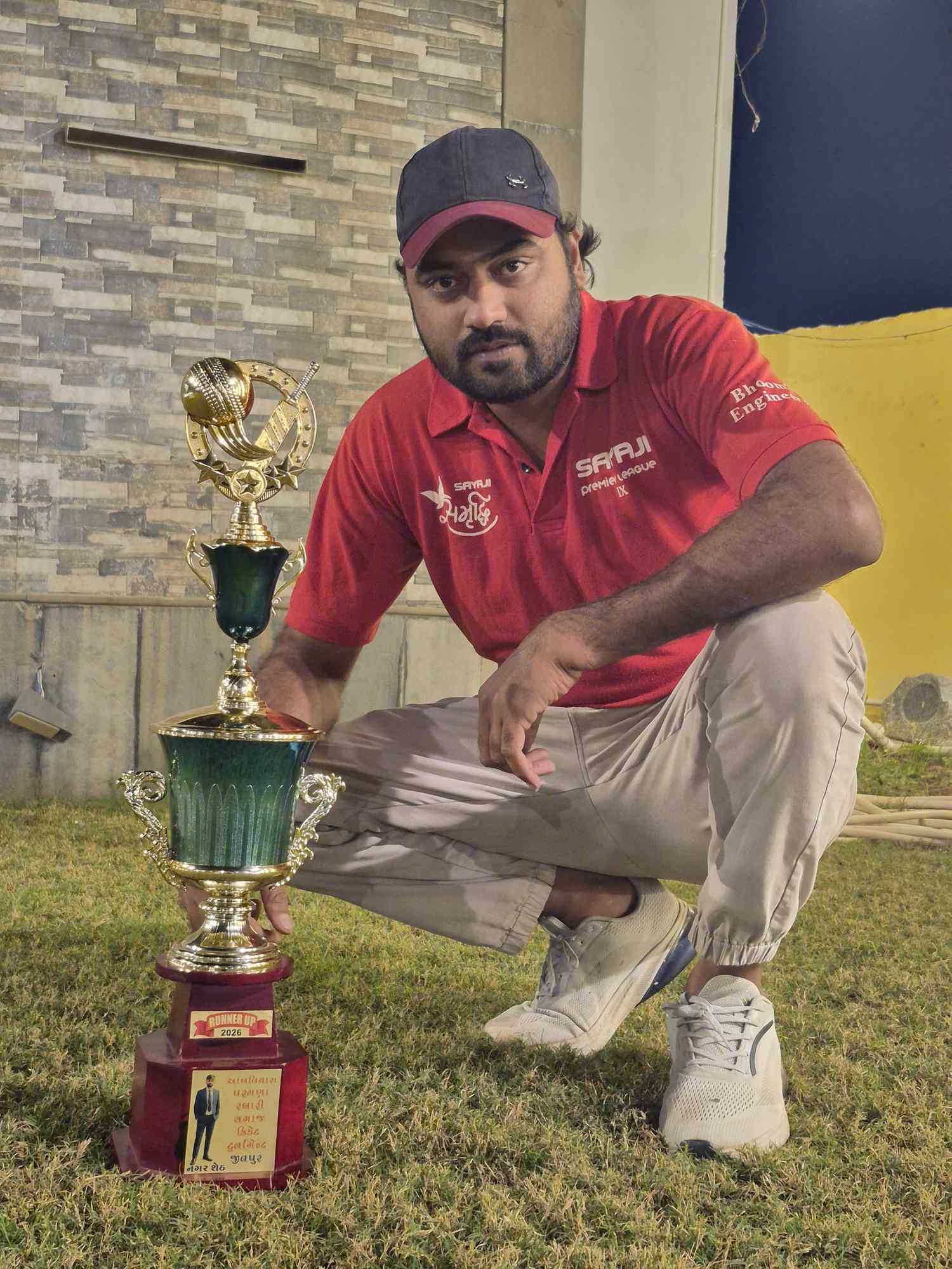 AMITBHAI L RABARI (KUHA)